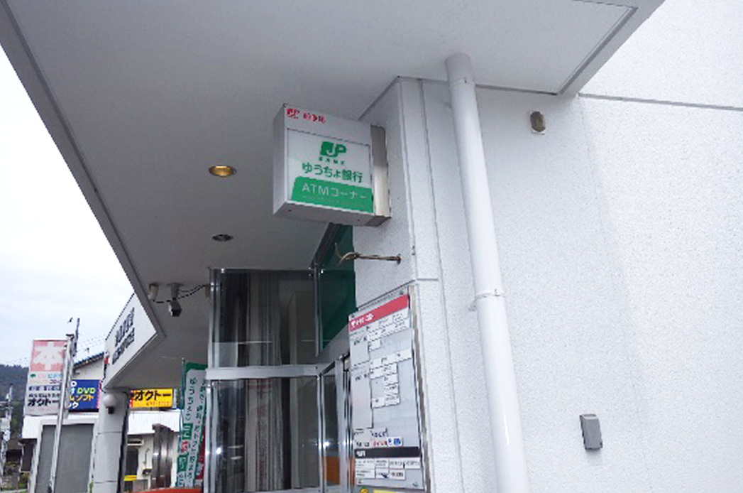 事例